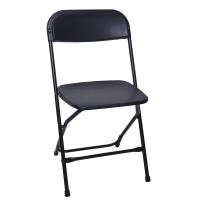  Plastic Folding Chairs 